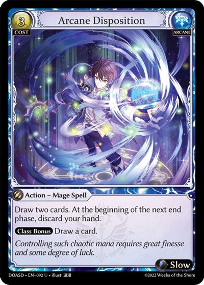 Arcane Disposition ( SD)