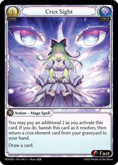 Crux Sight (SD)