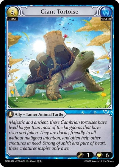 Giant Tortoise (starter deck)