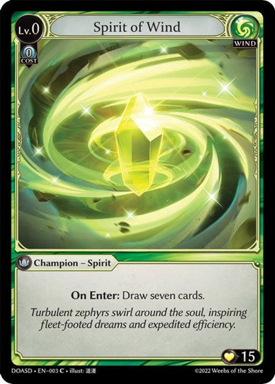 Spirit of Wind (Starter Deck)