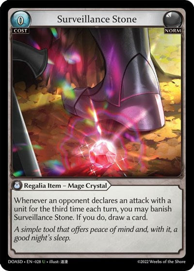 Surveillance Stone (alter)