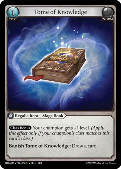 Tome of Knowledge(FOIL )