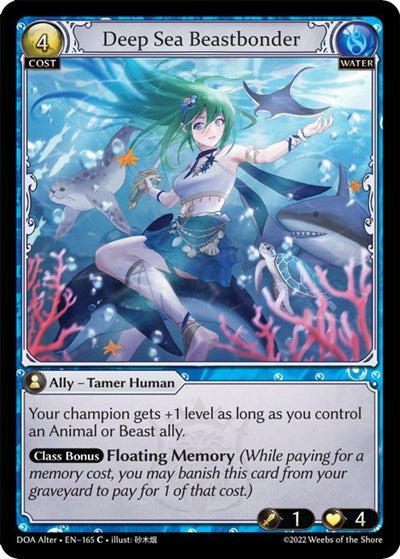Deep Sea Beastbonder ( Alter Edition)