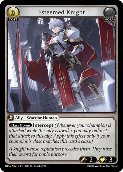 Esteemed knight (Alter Edition)
