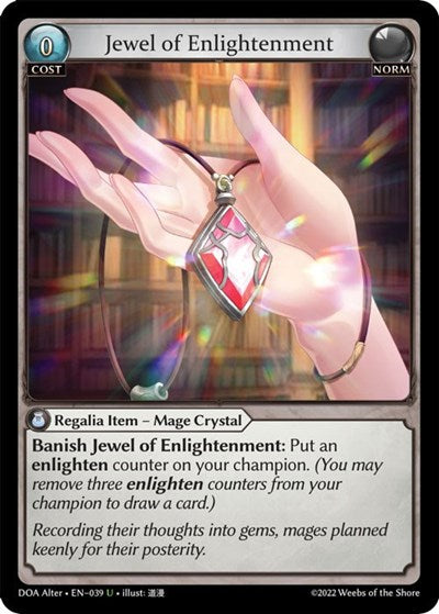 Jewel of Enlightenment (Alter)