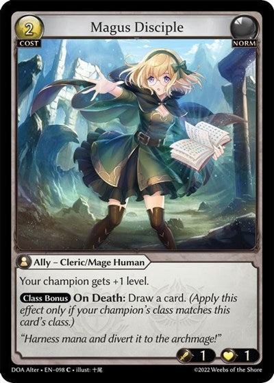 Magus Disciple(Alter Edition)