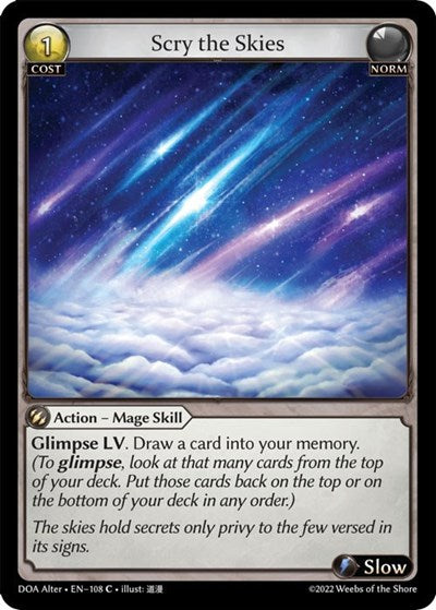 Scry the Skies (Alter Edition)