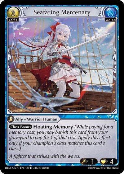 Seafaring Mercenary(FOIL)