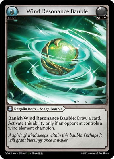 Wind Resonance Bauble (Alter Edition)