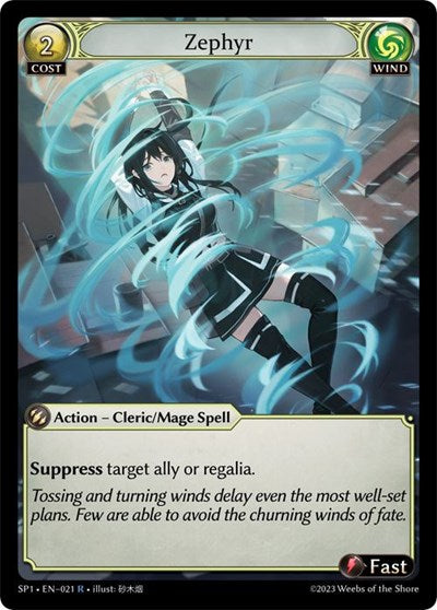 Zephyr (SP1) [Foil]