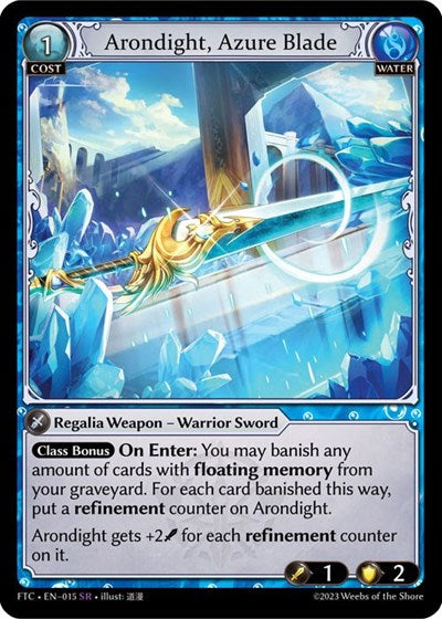 Arondight, Azure Blade (FTC Foil)