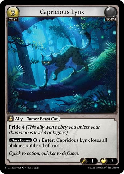 Capricious Lynx