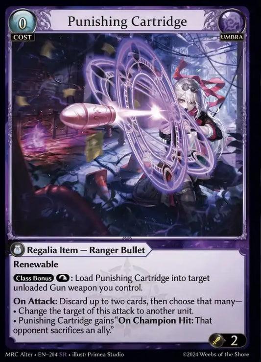 Punishing Cartridge (MRC ALTER)