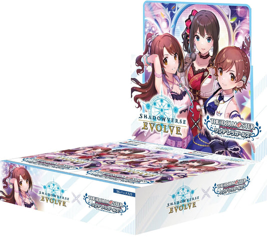 [Shadowverse: Evolve] CP02 THE IDOLM@STER CINDERELLA GIRLS Crossover English Booster Box