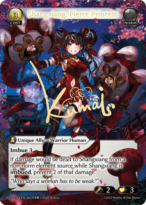 Shangxiang, Fierce Princess (1st Ed) (CSR)