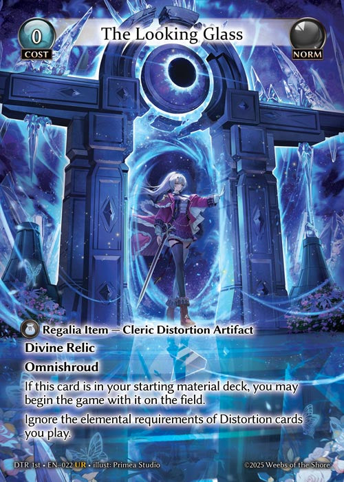 The Looking Glass (DTR 1st Edition)