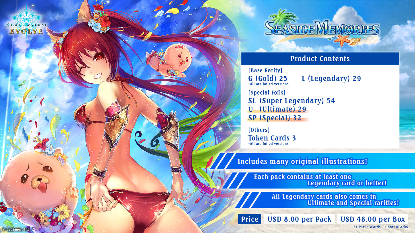 [Shadowverse: Evolve] SP01 Seaside Memories - Special Set
