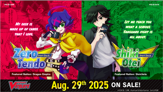 [Vanguard] DZ-SS010 Shiki Otei Start Deck