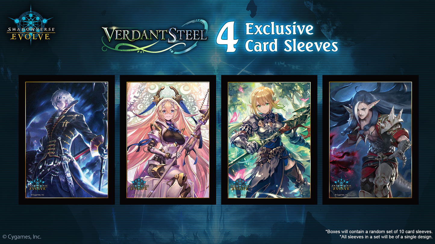 [Shadowverse: Evolve] BP07 Verdant Steel Booster Box